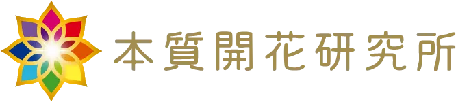 幸せアンテナ研究所